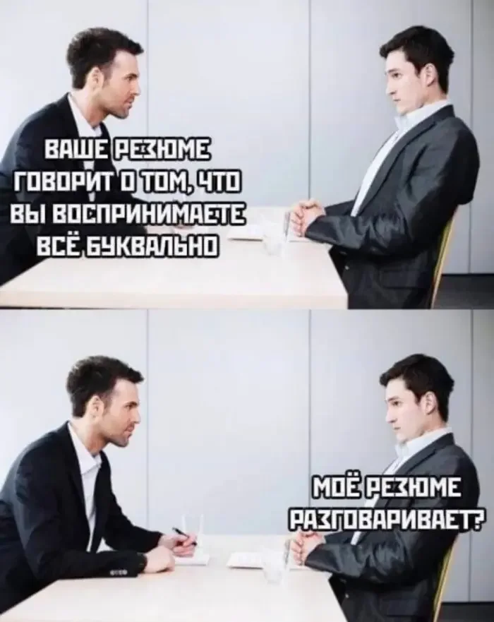 Порция веселья для тех, кто уже всё понял про эту жизнь мемы, юмор, приколы, взрослая жизнь, лень