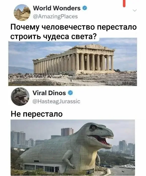 Порция веселья для тех, кто уже всё понял про эту жизнь мемы, юмор, приколы, взрослая жизнь, лень