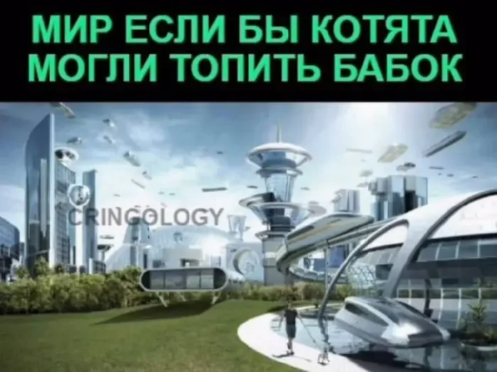 Порция веселья для тех, кто уже всё понял про эту жизнь мемы, юмор, приколы, взрослая жизнь, лень