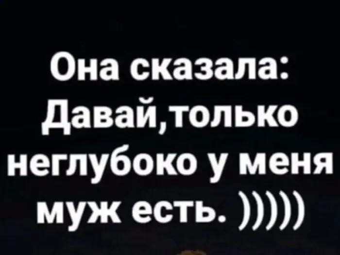 Порция веселья для тех, кто уже всё понял про эту жизнь мемы, юмор, приколы, взрослая жизнь, лень