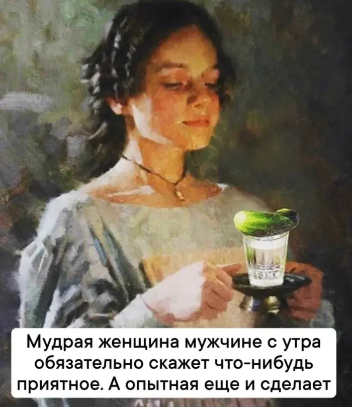 Порция веселья для тех, кто уже всё понял про эту жизнь мемы, юмор, приколы, взрослая жизнь, лень