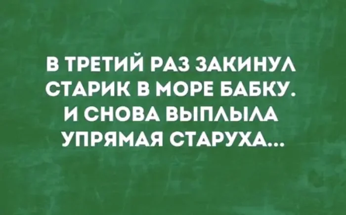 Порция веселья для тех, кто уже всё понял про эту жизнь мемы, юмор, приколы, взрослая жизнь, лень