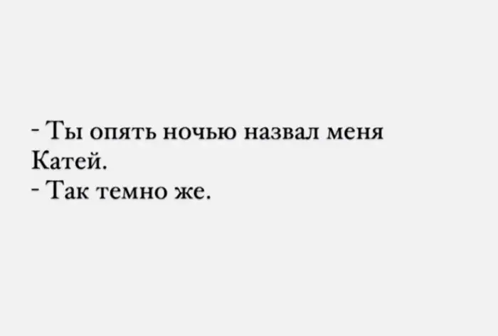 Порция веселья для тех, кто уже всё понял про эту жизнь мемы, юмор, приколы, взрослая жизнь, лень