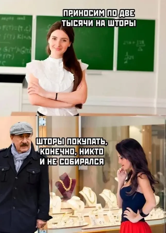 Порция веселья для тех, кто уже всё понял про эту жизнь мемы, юмор, приколы, взрослая жизнь, лень