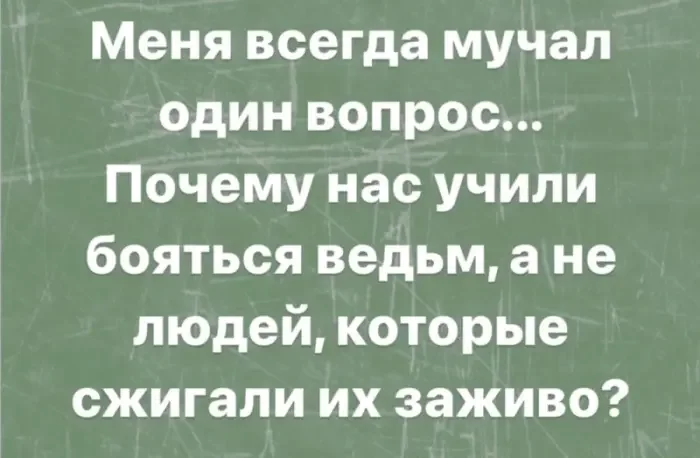 Порция веселья для тех, кто уже всё понял про эту жизнь мемы, юмор, приколы, взрослая жизнь, лень