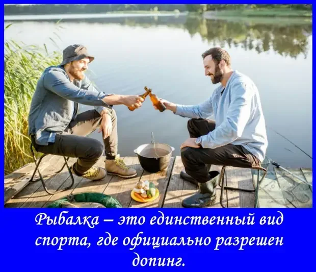 Жизненные анекдоты и мемы: про обиды, работу и смену сезонов