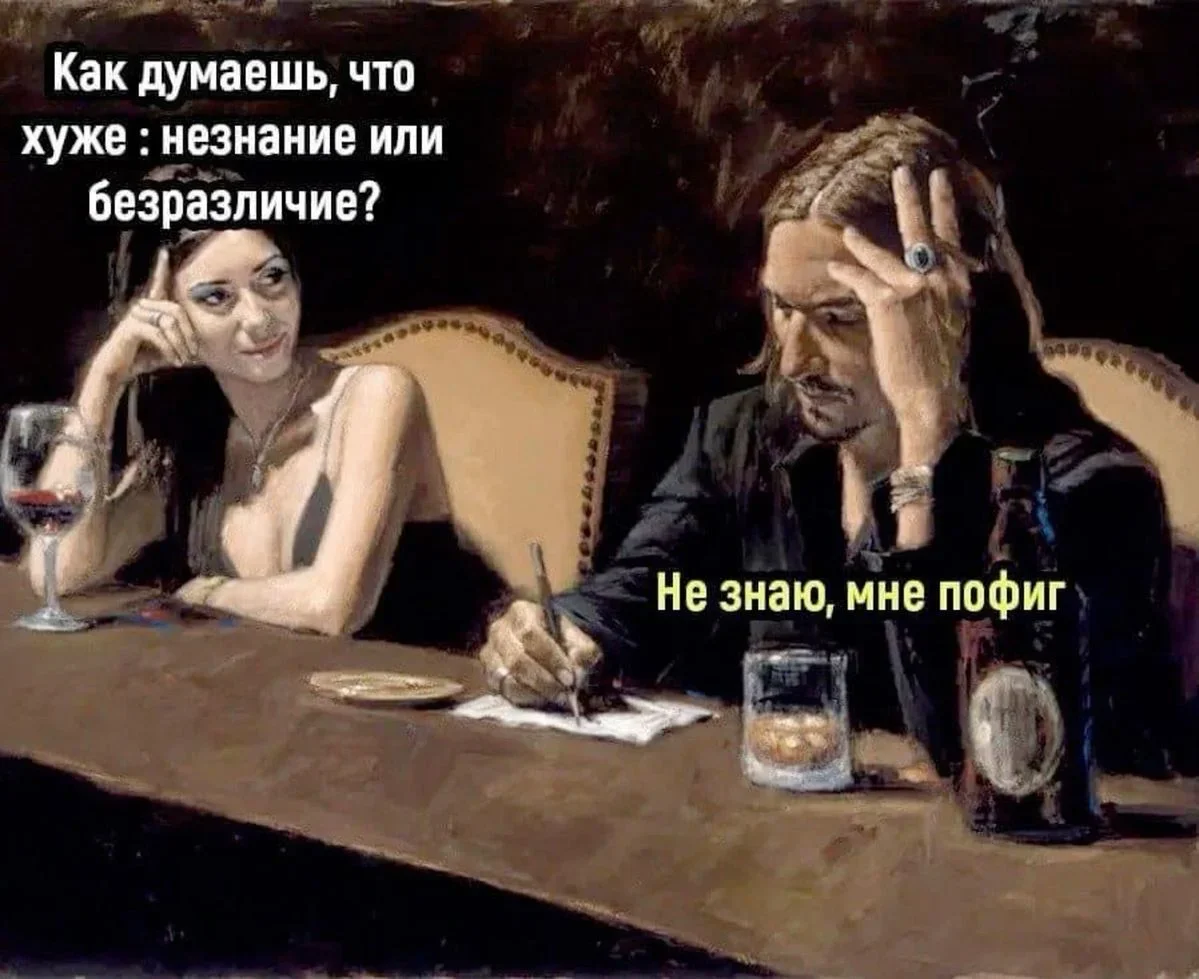 Середина недели в мемах: улыбка без повода юмор, мемы, среда, подборка, смешное
