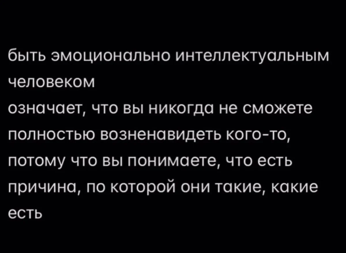 Середина недели в мемах: улыбка без повода Середина недели в мемах: улыбка без повода юмор, мемы, среда, подборка, смешное