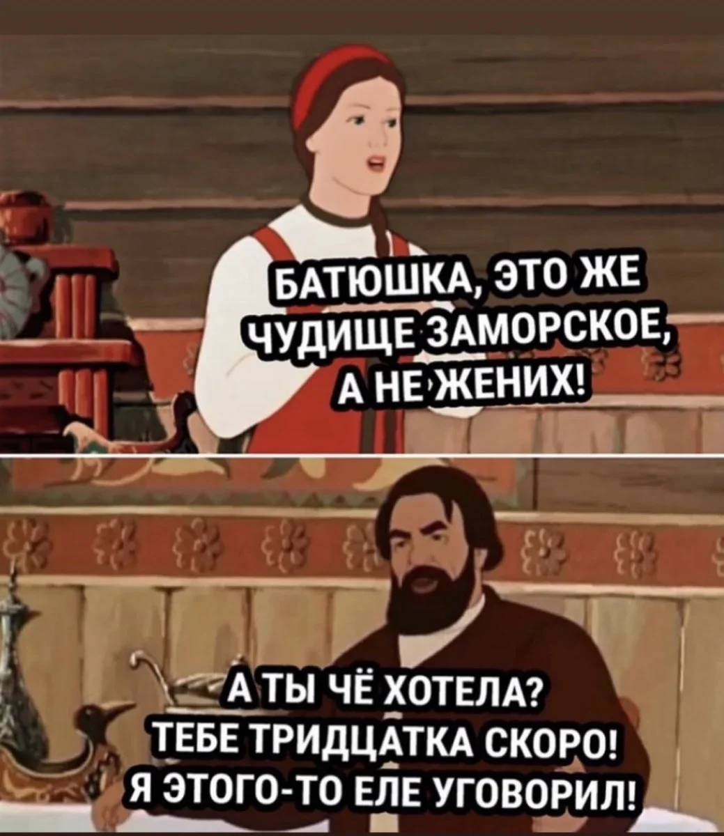Середина недели в мемах: улыбка без повода Середина недели в мемах: улыбка без повода юмор, мемы, среда, подборка, смешное