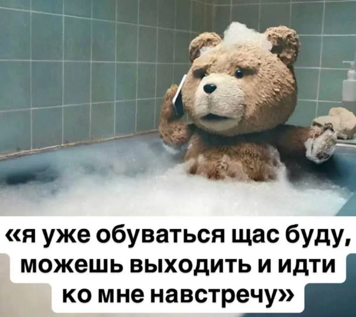 Середина недели в мемах: улыбка без повода Середина недели в мемах: улыбка без повода юмор, мемы, среда, подборка, смешное