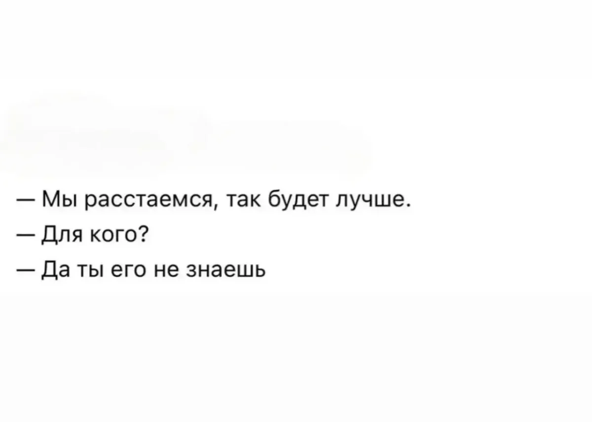 Середина недели в мемах: улыбка без повода юмор, мемы, среда, подборка, смешное