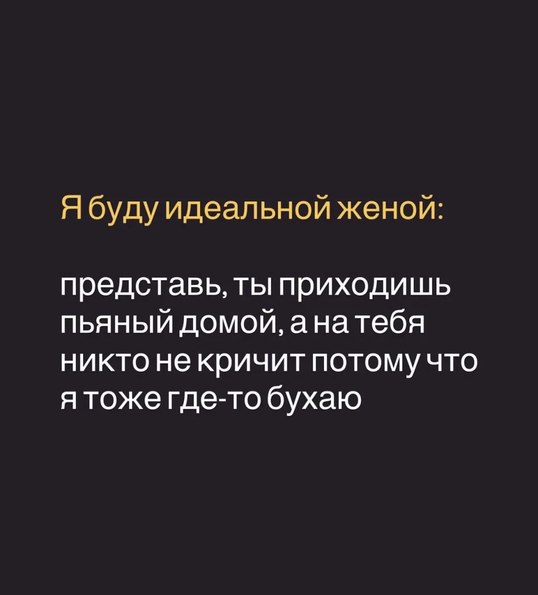 Середина недели в мемах: улыбка без повода Середина недели в мемах: улыбка без повода юмор, мемы, среда, подборка, смешное