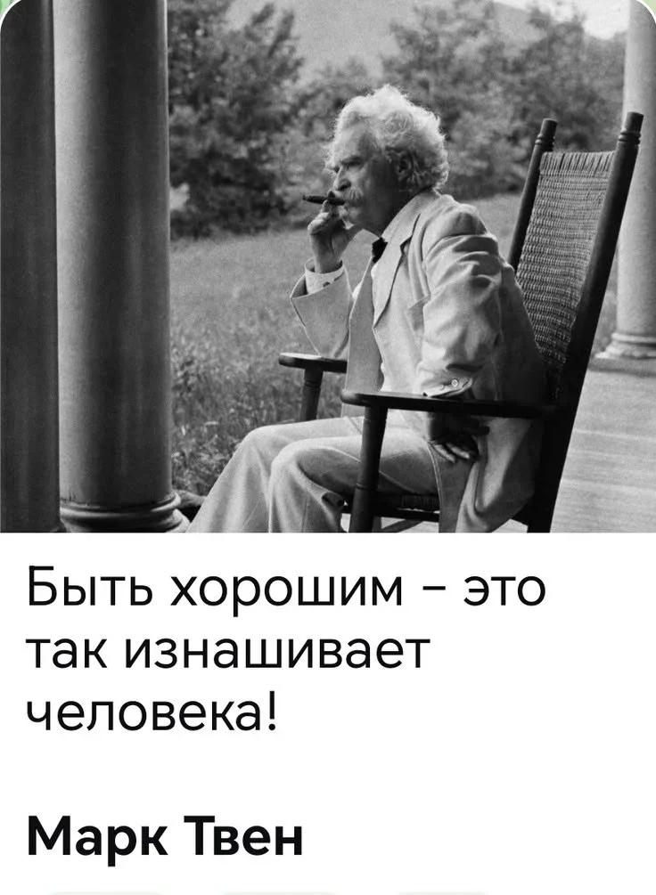 Середина недели в мемах: улыбка без повода Середина недели в мемах: улыбка без повода юмор, мемы, среда, подборка, смешное