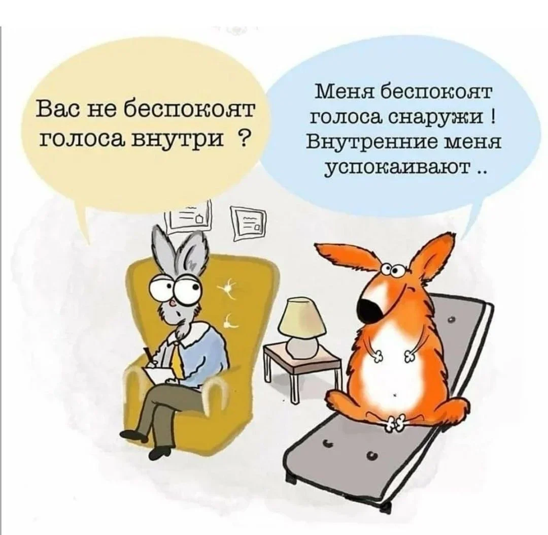 Середина недели в мемах: улыбка без повода Середина недели в мемах: улыбка без повода юмор, мемы, среда, подборка, смешное