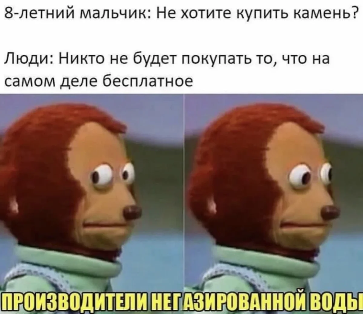 Середина недели в мемах: улыбка без повода Середина недели в мемах: улыбка без повода юмор, мемы, среда, подборка, смешное