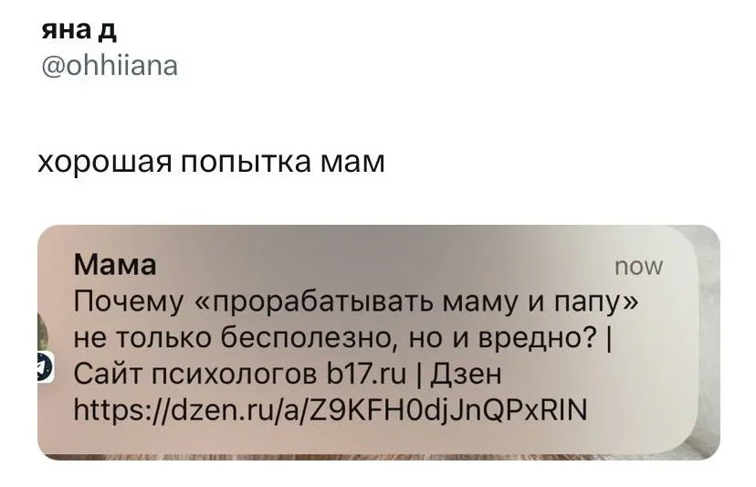 24 мема, которые поставят тебе диагноз быстрее психолога 24 мема, которые поставят тебе диагноз быстрее психолога мемы, психология, юмор, подборка, приколы