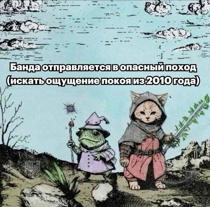 24 мема, которые поставят тебе диагноз быстрее психолога 24 мема, которые поставят тебе диагноз быстрее психолога мемы, психология, юмор, подборка, приколы
