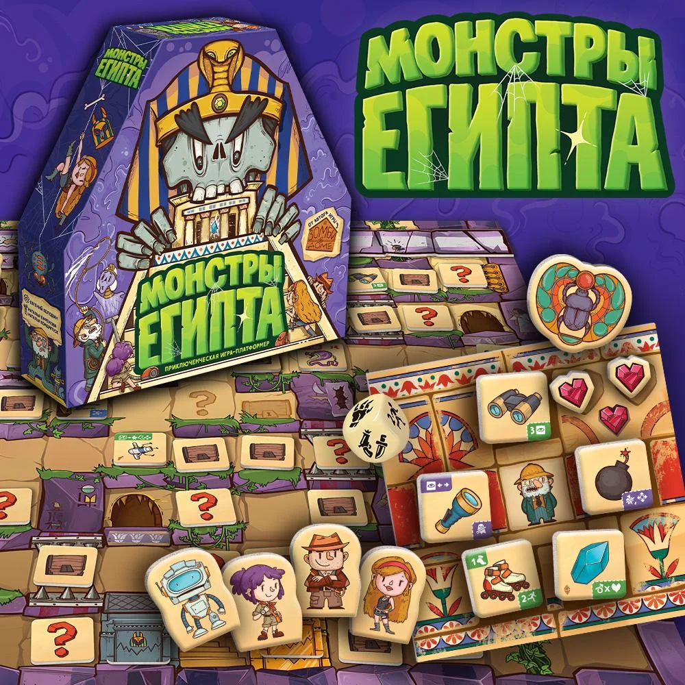 6 настольных игр, которые спасут семейный вечер от скуки 6 настольных игр, которые спасут семейный вечер от скуки настольные игры, семейный досуг, развитие детей, Hobby World