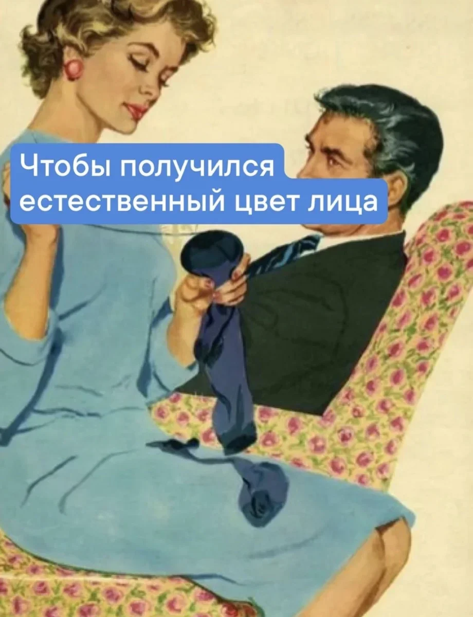 Четверговый юмор: подборка мемов за день Четверговый юмор: подборка мемов за день юмор, мемы, картинки, приколы, работа, жизнь