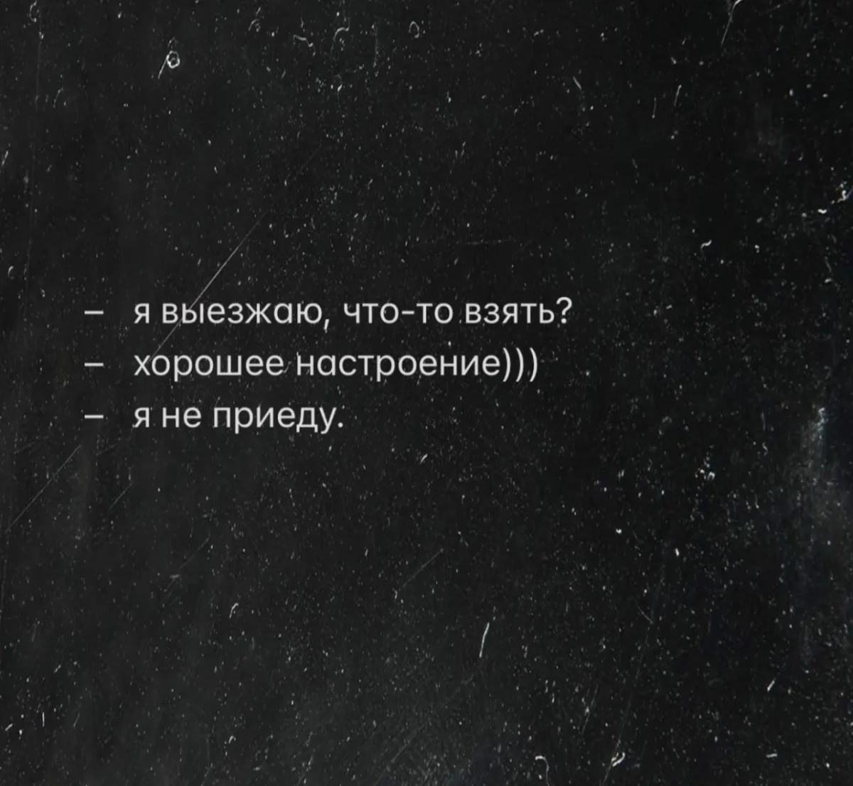 Четверговый юмор: подборка мемов за день Четверговый юмор: подборка мемов за день юмор, мемы, картинки, приколы, работа, жизнь