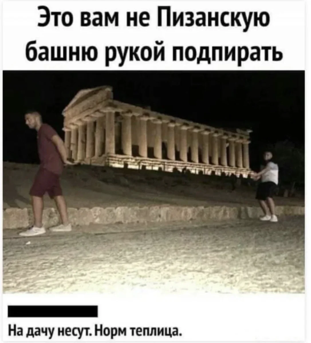 Четверговый юмор: подборка мемов за день Четверговый юмор: подборка мемов за день юмор, мемы, картинки, приколы, работа, жизнь