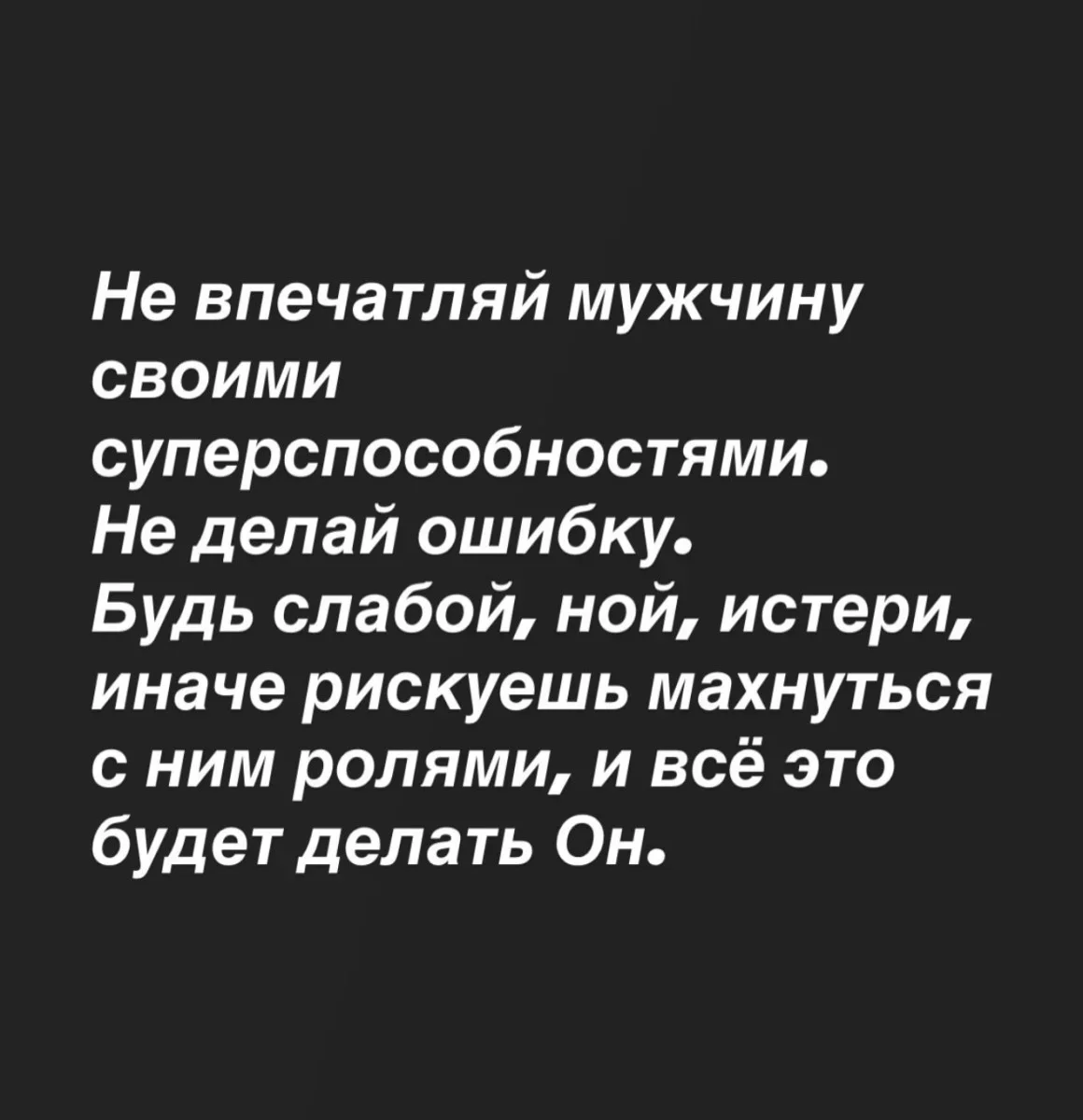 Четверговый юмор: подборка мемов за день Четверговый юмор: подборка мемов за день юмор, мемы, картинки, приколы, работа, жизнь