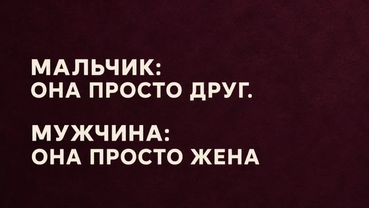 Четверговый юмор: подборка мемов за день Четверговый юмор: подборка мемов за день юмор, мемы, картинки, приколы, работа, жизнь