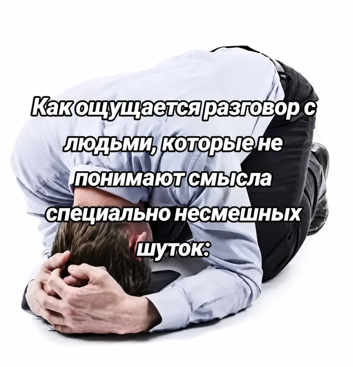 Четверговый юмор: подборка мемов за день Четверговый юмор: подборка мемов за день юмор, мемы, картинки, приколы, работа, жизнь