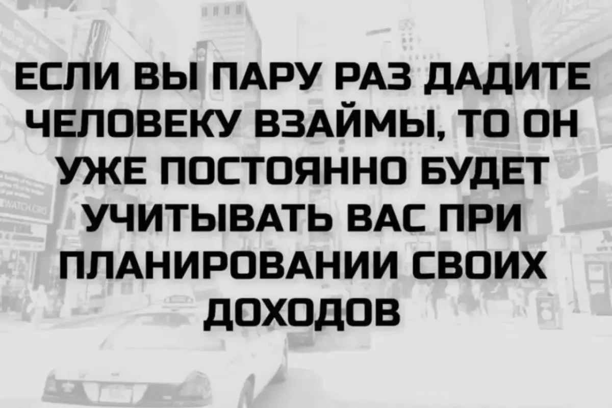 Четверговый юмор: подборка мемов за день Четверговый юмор: подборка мемов за день юмор, мемы, картинки, приколы, работа, жизнь