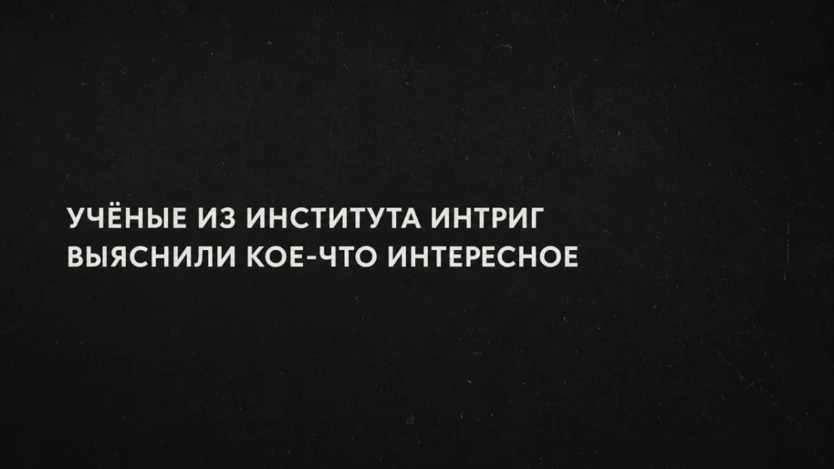 Четверговый юмор: подборка мемов за день Четверговый юмор: подборка мемов за день юмор, мемы, картинки, приколы, работа, жизнь