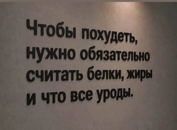 Дождались: пятничная подборка мемов, чтобы снять стресс