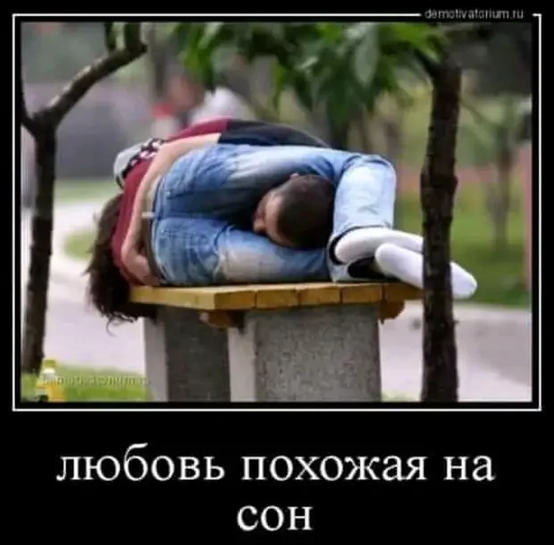 Подборка юмора: от бабушки-спринтера до космонавта-мечтателя Подборка юмора: от бабушки-спринтера до космонавта-мечтателя юмор, анекдоты, смешные истории, приколы, жизнь