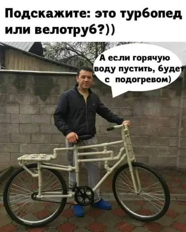 Подборка юмора: от бабушки-спринтера до космонавта-мечтателя Подборка юмора: от бабушки-спринтера до космонавта-мечтателя юмор, анекдоты, смешные истории, приколы, жизнь