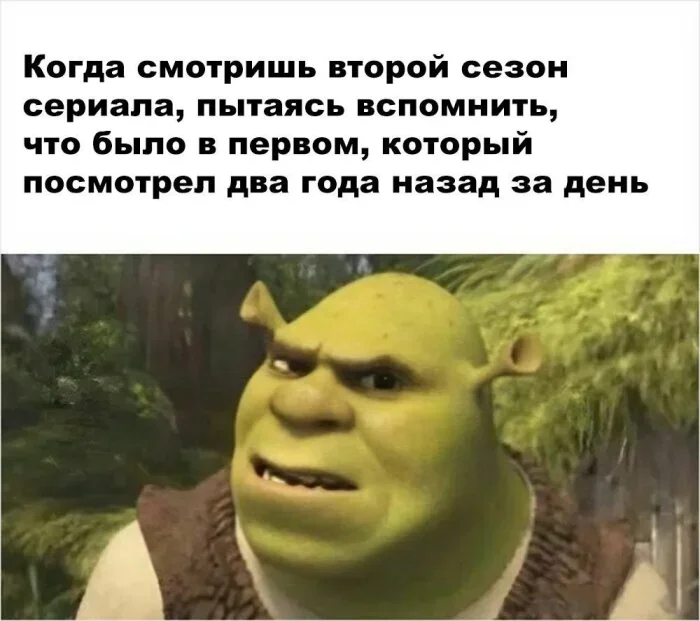 Киномемы, от которых порвёшь живот: драма и смех в одном флаконе мемы, кино, юмор, подборка, смешные картинки
