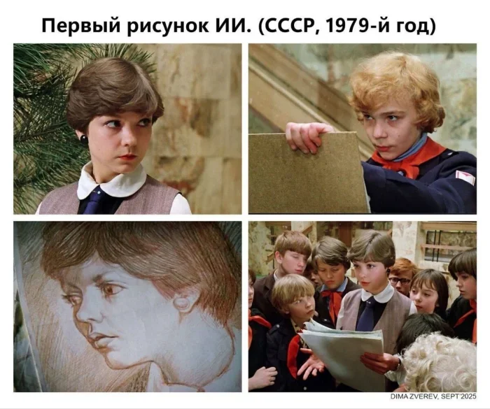 Киномемы, от которых порвёшь живот: драма и смех в одном флаконе мемы, кино, юмор, подборка, смешные картинки