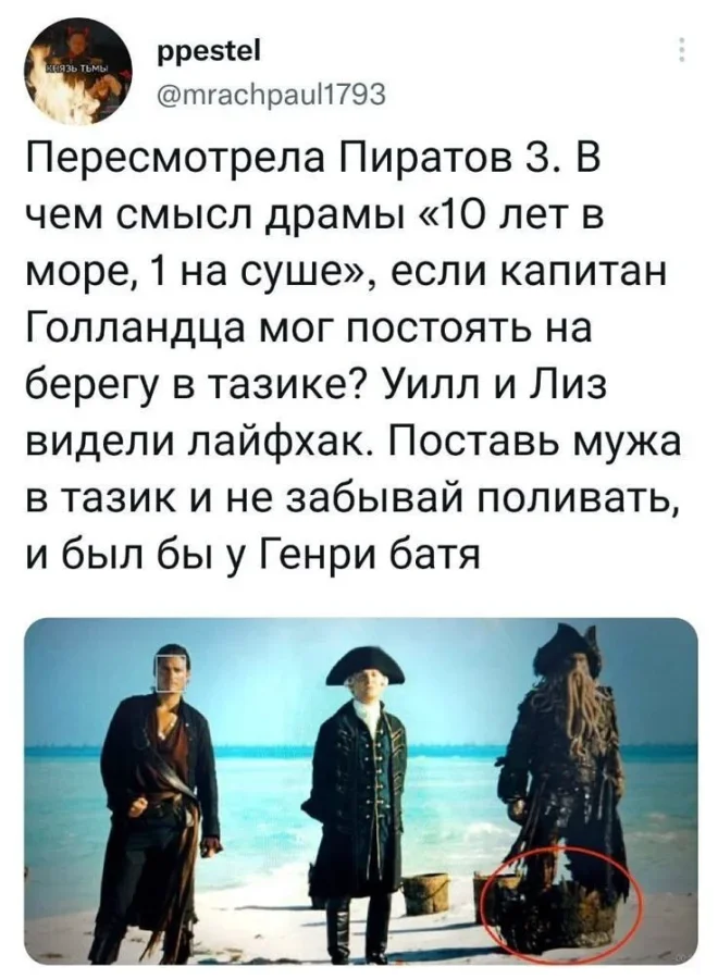 Киномемы, от которых порвёшь живот: драма и смех в одном флаконе мемы, кино, юмор, подборка, смешные картинки