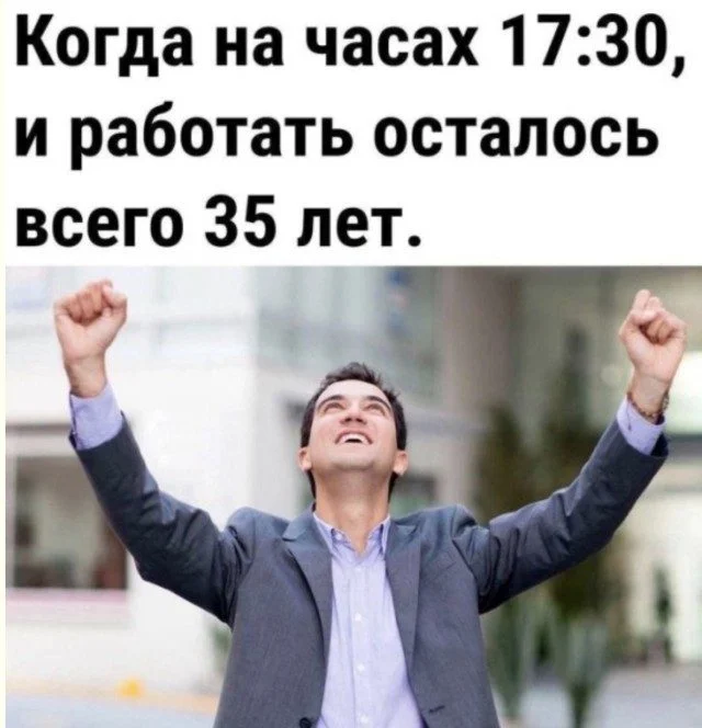Когда реальность подкидывает мемы: 15 кадров Когда реальность подкидывает мемы: 15 кадров мемы, приколы, фото, жизнь, юмор