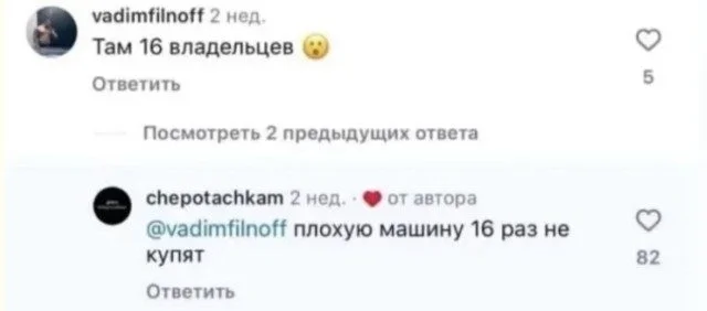 Когда реальность подкидывает мемы: 15 кадров Когда реальность подкидывает мемы: 15 кадров мемы, приколы, фото, жизнь, юмор
