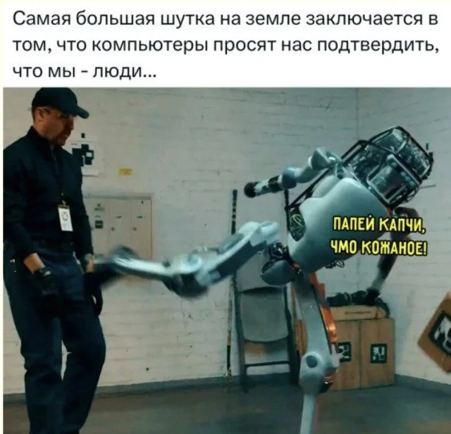 Когда реальность подкидывает мемы: 15 кадров Когда реальность подкидывает мемы: 15 кадров мемы, приколы, фото, жизнь, юмор