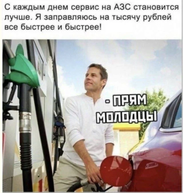 Когда реальность подкидывает мемы: 15 кадров Когда реальность подкидывает мемы: 15 кадров мемы, приколы, фото, жизнь, юмор