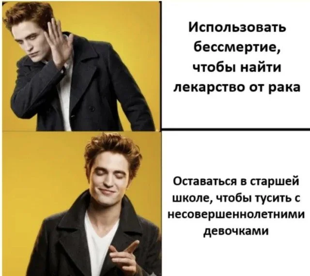 Когда реальность подкидывает мемы: 15 кадров Когда реальность подкидывает мемы: 15 кадров мемы, приколы, фото, жизнь, юмор