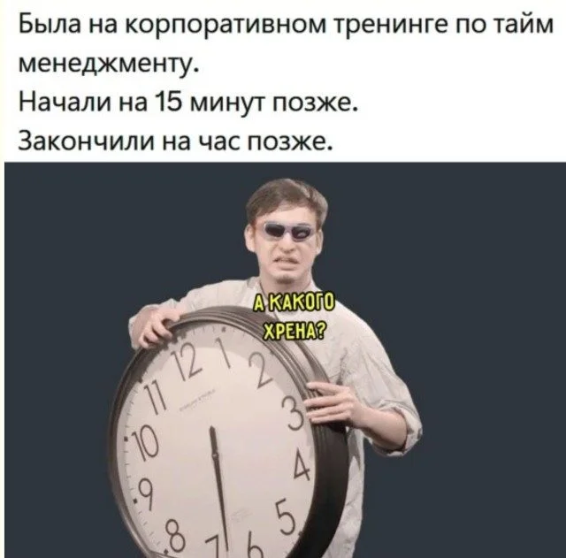 Когда реальность подкидывает мемы: 15 кадров Когда реальность подкидывает мемы: 15 кадров мемы, приколы, фото, жизнь, юмор