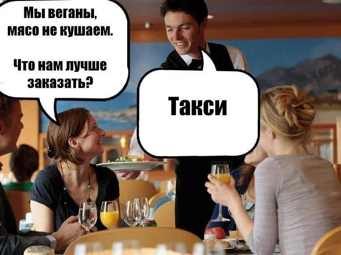 25 сочных мемов про жареное мясо, от которых слюнки потекут 25 сочных мемов про жареное мясо, от которых слюнки потекут мемы, картинки, приколы, еда, мясо, шашлык, жареное, юмор