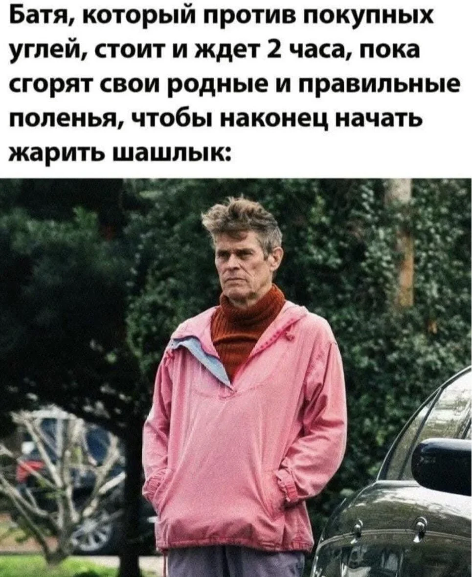 25 сочных мемов про жареное мясо, от которых слюнки потекут 25 сочных мемов про жареное мясо, от которых слюнки потекут мемы, картинки, приколы, еда, мясо, шашлык, жареное, юмор
