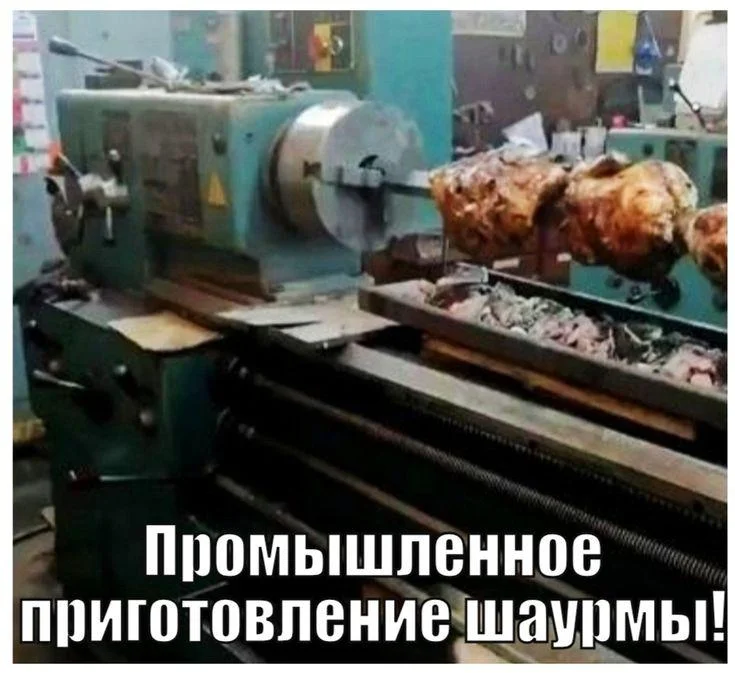 25 сочных мемов про жареное мясо, от которых слюнки потекут 25 сочных мемов про жареное мясо, от которых слюнки потекут мемы, картинки, приколы, еда, мясо, шашлык, жареное, юмор