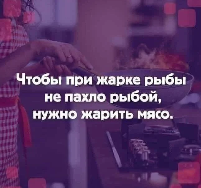 25 сочных мемов про жареное мясо, от которых слюнки потекут 25 сочных мемов про жареное мясо, от которых слюнки потекут мемы, картинки, приколы, еда, мясо, шашлык, жареное, юмор
