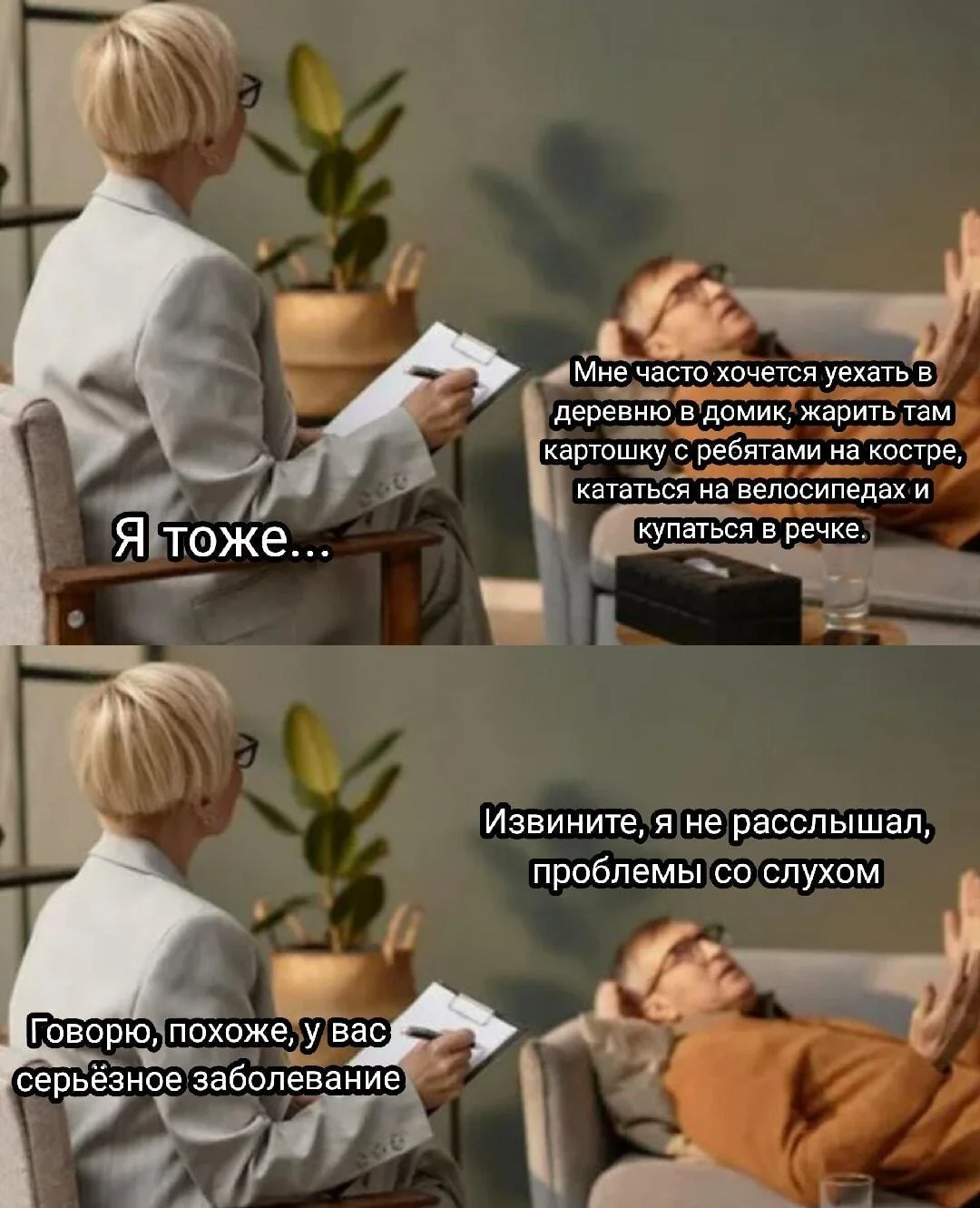 25 сочных мемов про жареное мясо, от которых слюнки потекут 25 сочных мемов про жареное мясо, от которых слюнки потекут мемы, картинки, приколы, еда, мясо, шашлык, жареное, юмор