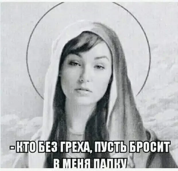 Жизненные приколы и неожиданные выводы в картинках Жизненные приколы и неожиданные выводы в картинках приколы, картинки, анекдоты, юмор