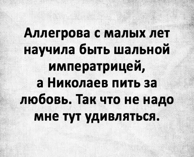 Жизненные приколы и неожиданные выводы в картинках Жизненные приколы и неожиданные выводы в картинках приколы, картинки, анекдоты, юмор