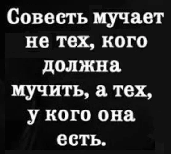 Планы на побег, решетки в туалете и чистота в телефоне: мемы дня Планы на побег, решетки в туалете и чистота в телефоне: мемы дня мемы, юмор, интернет-мемы, приколы